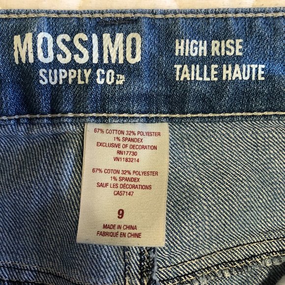 Mossimo High-Waisted Jean Shorts - Picture 2 of 2